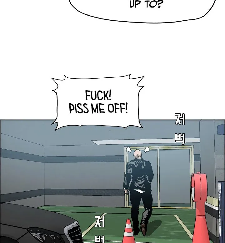 Rooftop Sword Master Chapter 14 Online - página 4