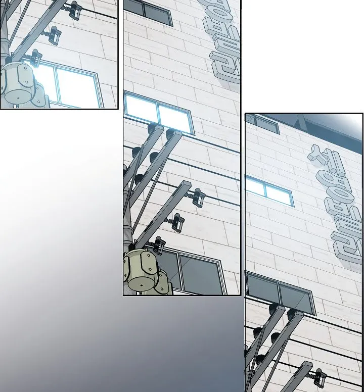 Rooftop Sword Master Chapter 14 Online - página 7