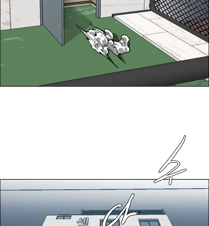Rooftop Sword Master Chapter 14 Online - página 18