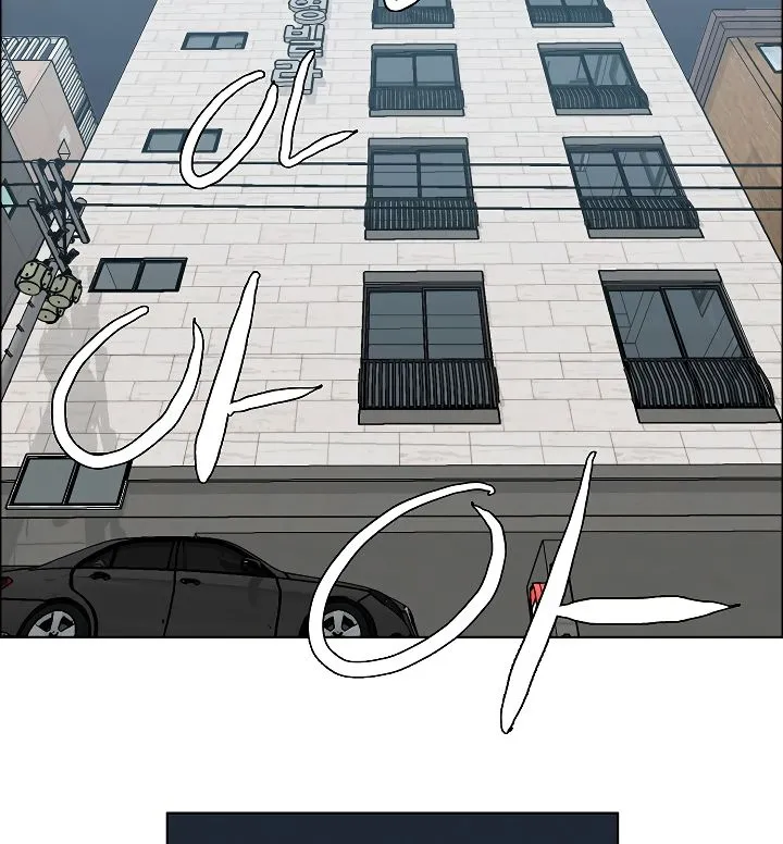 Rooftop Sword Master Chapter 14 Online - página 19