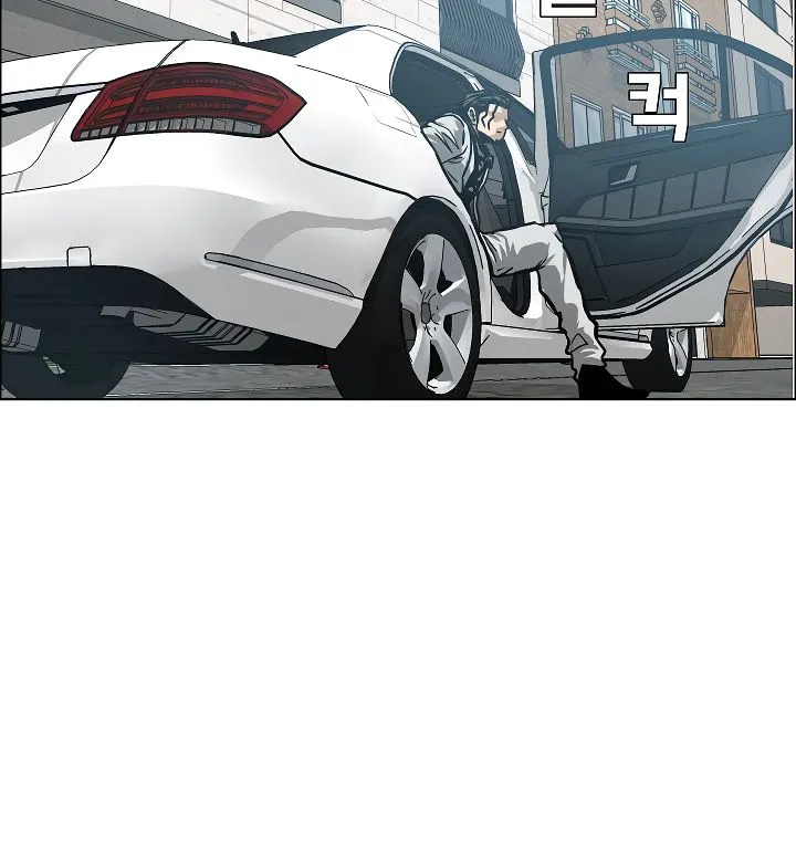 Rooftop Sword Master Chapter 14 Online - página 96