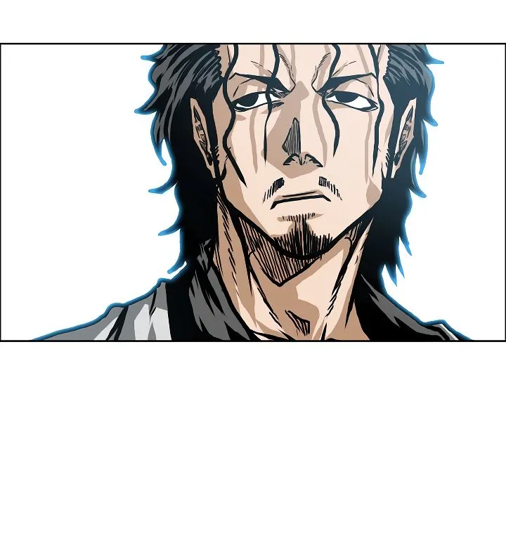 Rooftop Sword Master Chapter 14 Online - página 97