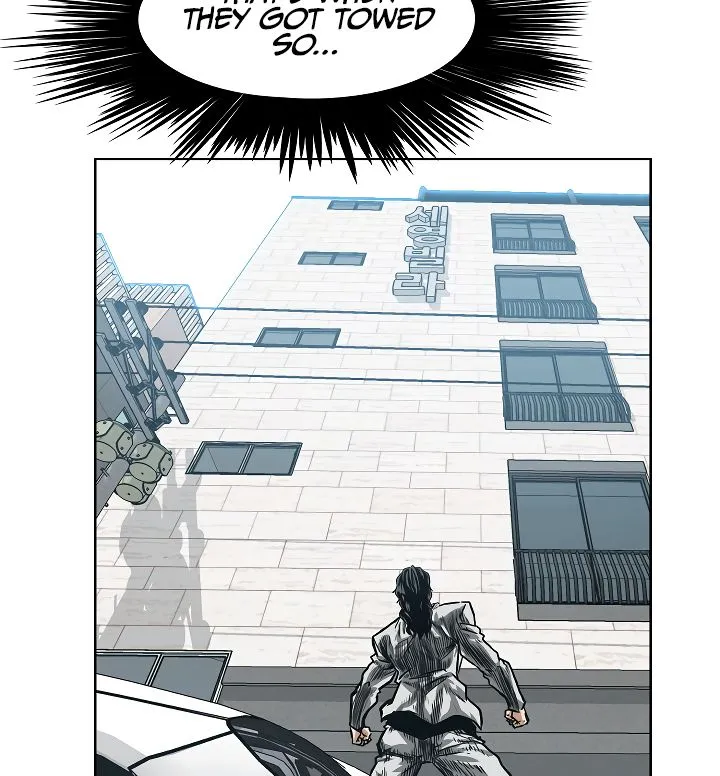 Rooftop Sword Master Chapter 14 Online - página 110
