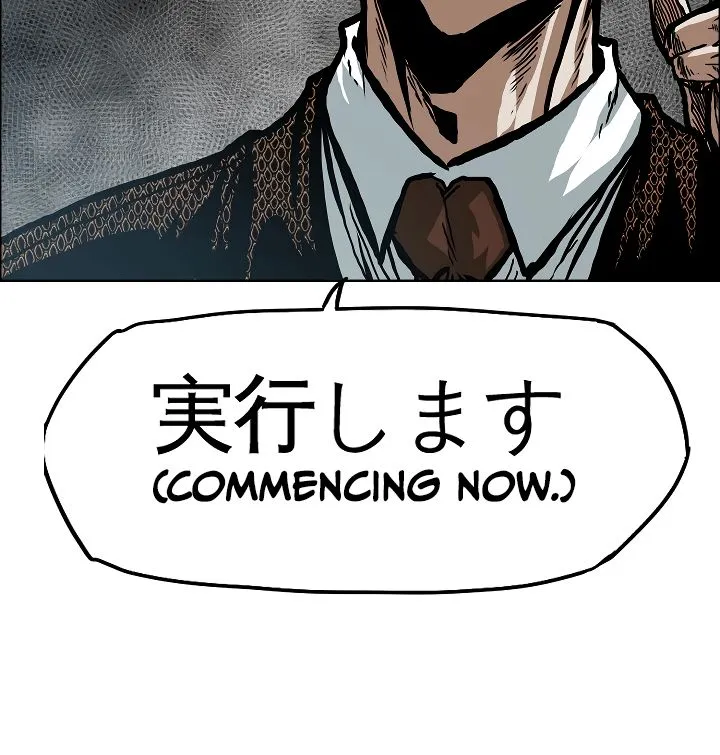Rooftop Sword Master Chapter 17 Online - página 3