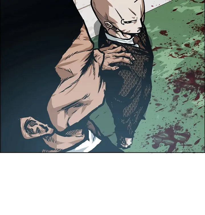 Rooftop Sword Master Chapter 17 Online - página 14