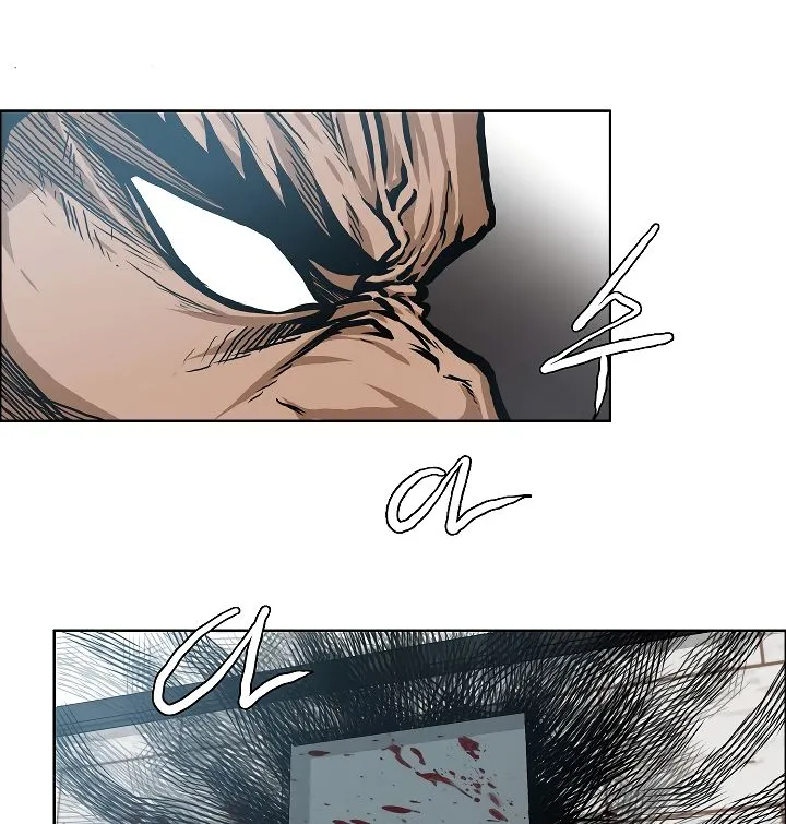 Rooftop Sword Master Chapter 17 Online - página 15