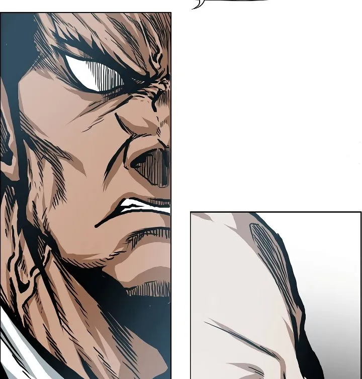 Rooftop Sword Master Chapter 17 Online - página 17