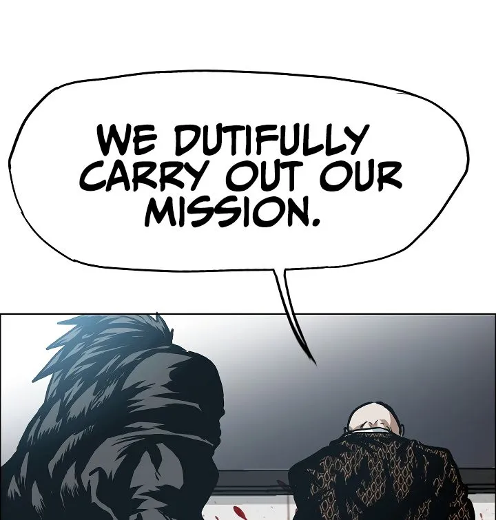 Rooftop Sword Master Chapter 17 Online - página 25