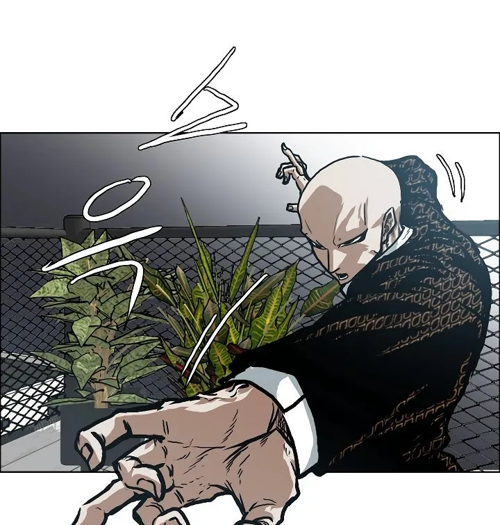 Rooftop Sword Master Chapter 17 Online - página 27