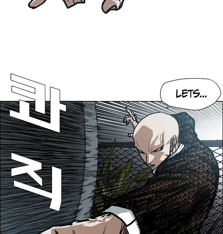 Rooftop Sword Master Chapter 17 Online - página 28