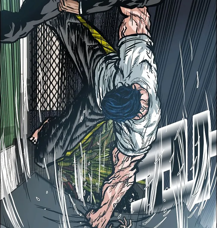 Rooftop Sword Master Chapter 17 Online - página 30