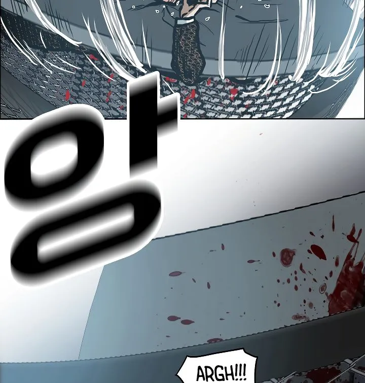 Rooftop Sword Master Chapter 17 Online - página 31