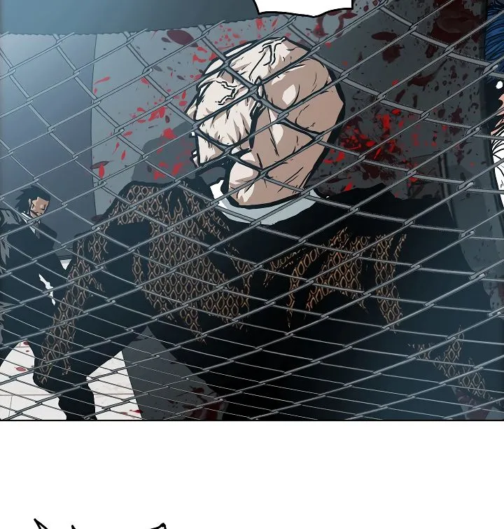 Rooftop Sword Master Chapter 17 Online - página 32