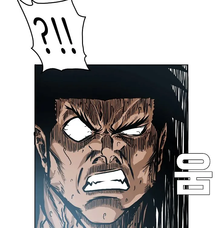 Rooftop Sword Master Chapter 17 Online - página 33