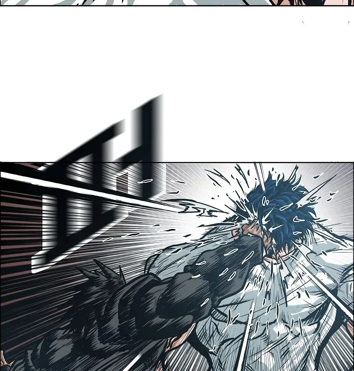 Rooftop Sword Master Chapter 17 Online - página 39