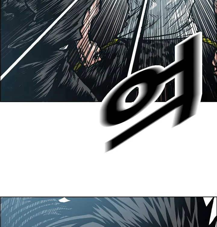 Rooftop Sword Master Chapter 17 Online - página 40