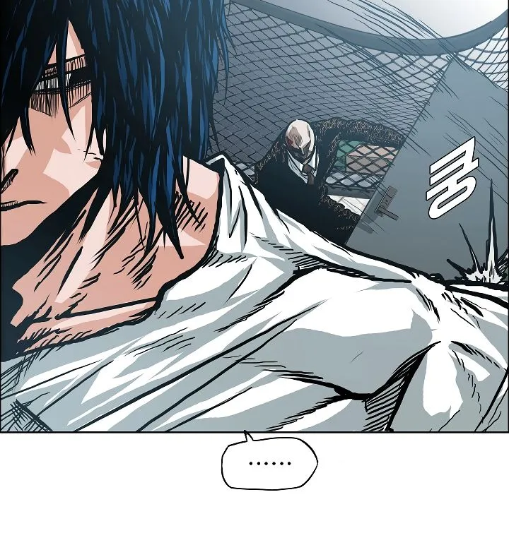 Rooftop Sword Master Chapter 17 Online - página 56