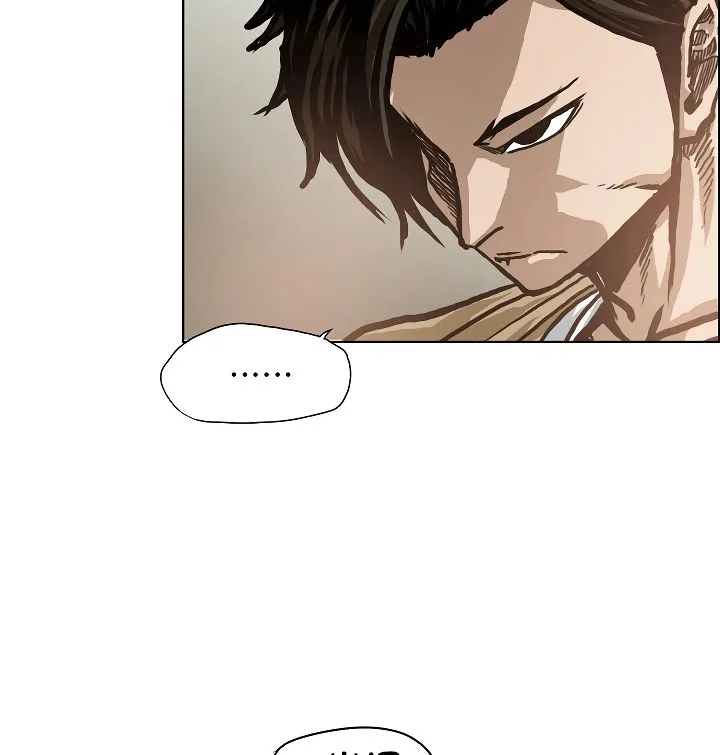 Rooftop Sword Master Chapter 17 Online - página 67