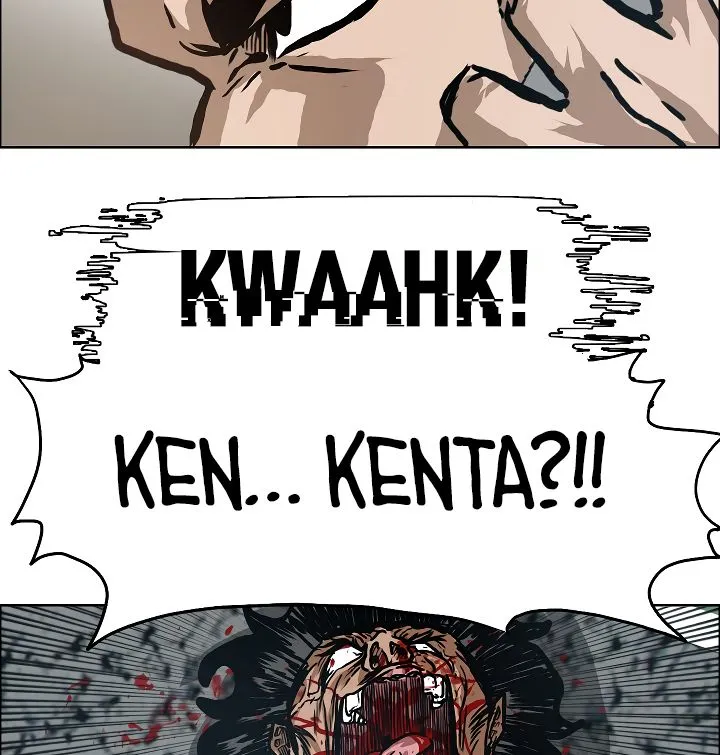 Rooftop Sword Master Chapter 17 Online - página 73