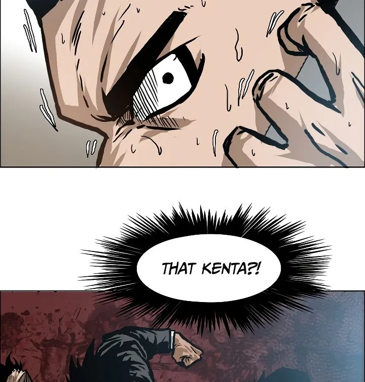 Rooftop Sword Master Chapter 17 Online - página 75