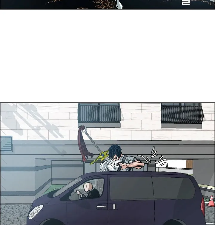 Rooftop Sword Master Chapter 17 Online - página 88