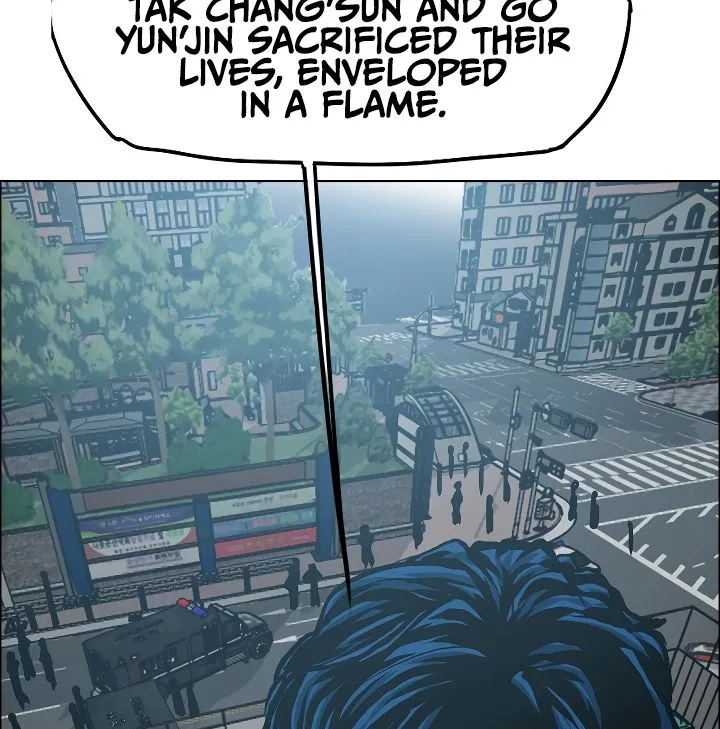 Rooftop Sword Master Chapter 19 Online - página 21