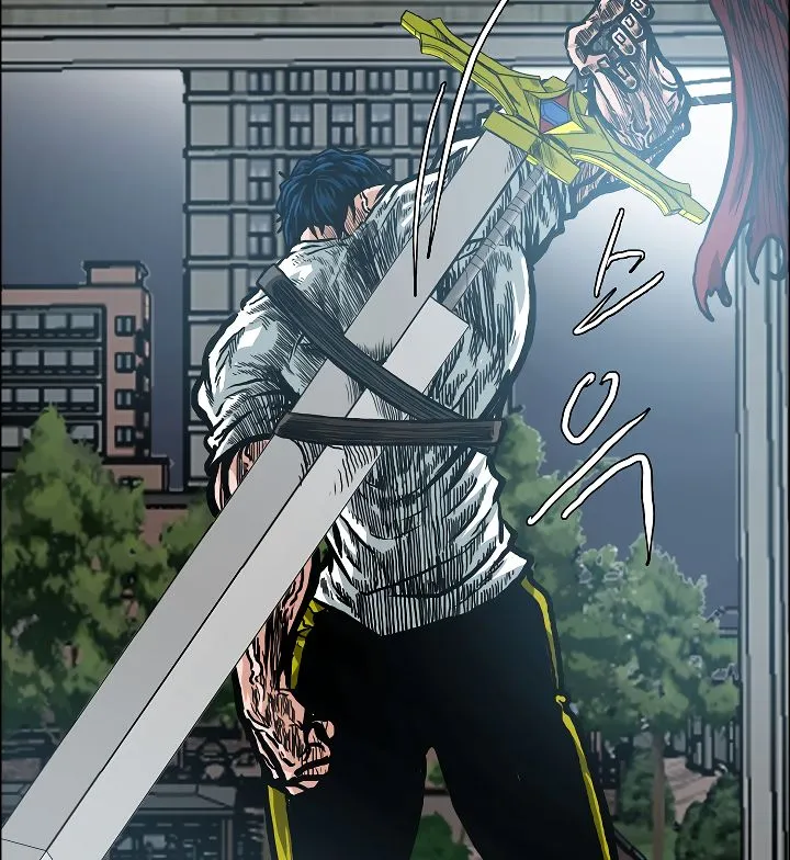 Rooftop Sword Master Chapter 19 Online - página 28