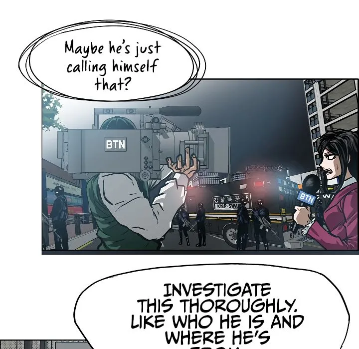 Rooftop Sword Master Chapter 19 Online - página 50