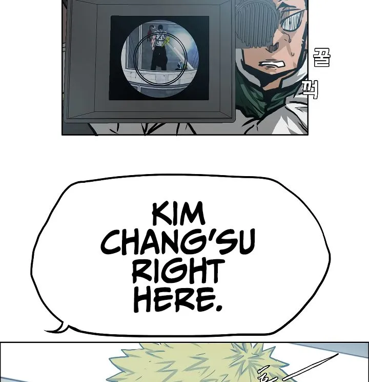 Rooftop Sword Master Chapter 19 Online - página 71