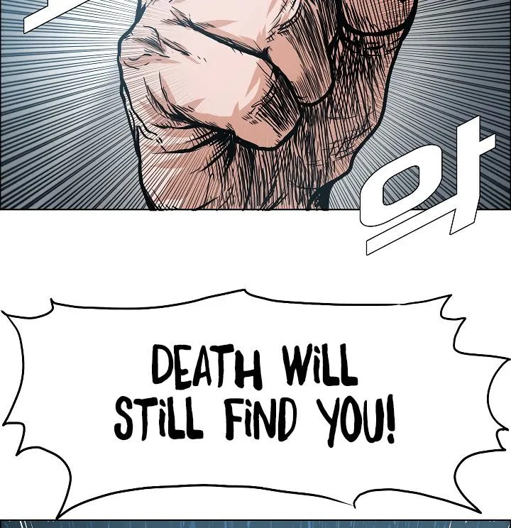 Rooftop Sword Master Chapter 19 Online - página 82