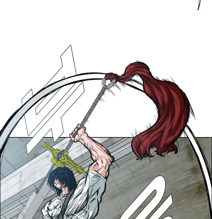 Rooftop Sword Master Chapter 19 Online - página 102