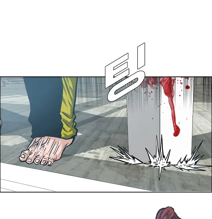 Rooftop Sword Master Chapter 19 Online - página 117