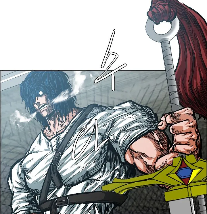 Rooftop Sword Master Chapter 19 Online - página 118