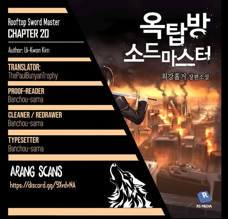 Rooftop Sword Master Chapter 20 Online - página 1