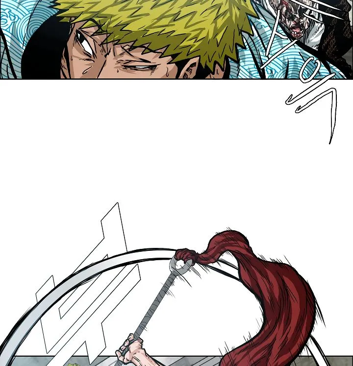 Rooftop Sword Master Chapter 20 Online - página 6