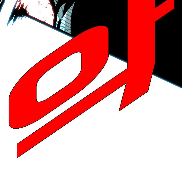 Rooftop Sword Master Chapter 20 Online - página 13