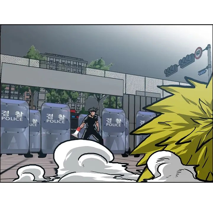 Rooftop Sword Master Chapter 20 Online - página 17