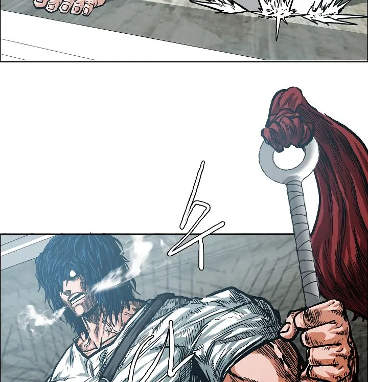 Rooftop Sword Master Chapter 20 Online - página 22