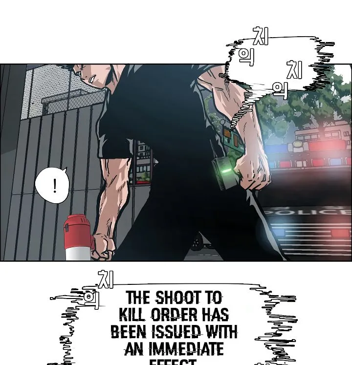 Rooftop Sword Master Chapter 20 Online - página 53