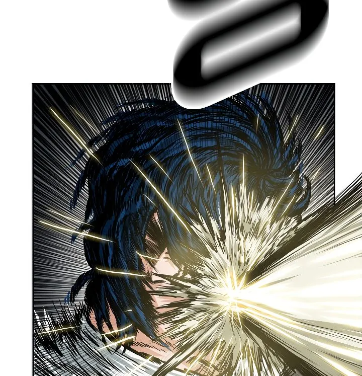 Rooftop Sword Master Chapter 20 Online - página 73