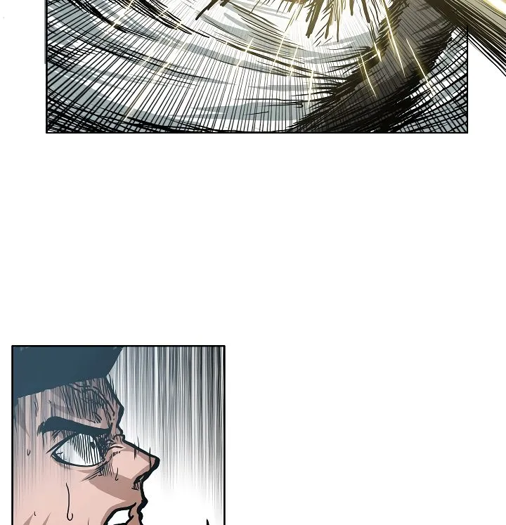 Rooftop Sword Master Chapter 20 Online - página 74