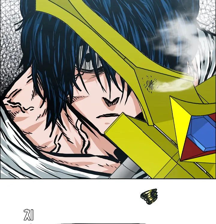 Rooftop Sword Master Chapter 20 Online - página 82