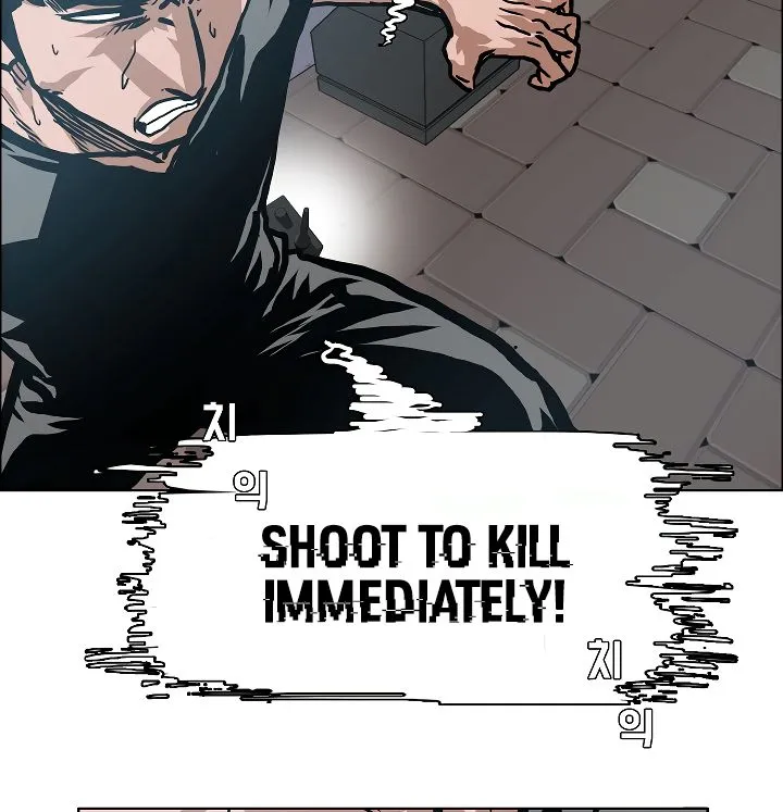 Rooftop Sword Master Chapter 20 Online - página 85
