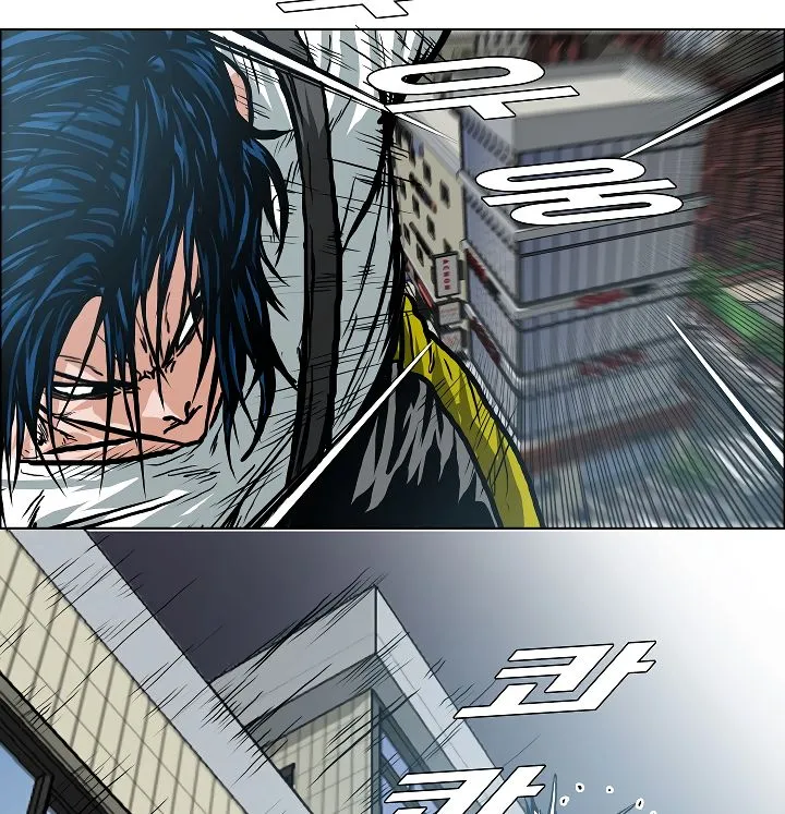 Rooftop Sword Master Chapter 20 Online - página 98