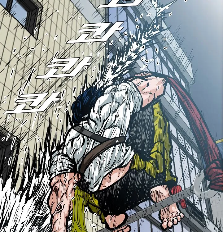 Rooftop Sword Master Chapter 20 Online - página 99