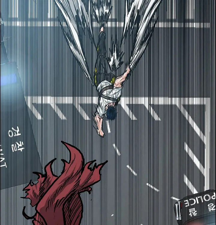 Rooftop Sword Master Chapter 20 Online - página 128