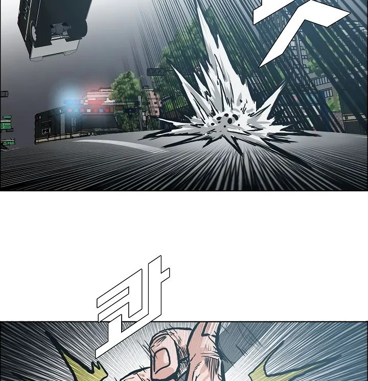 Rooftop Sword Master Chapter 20 Online - página 131