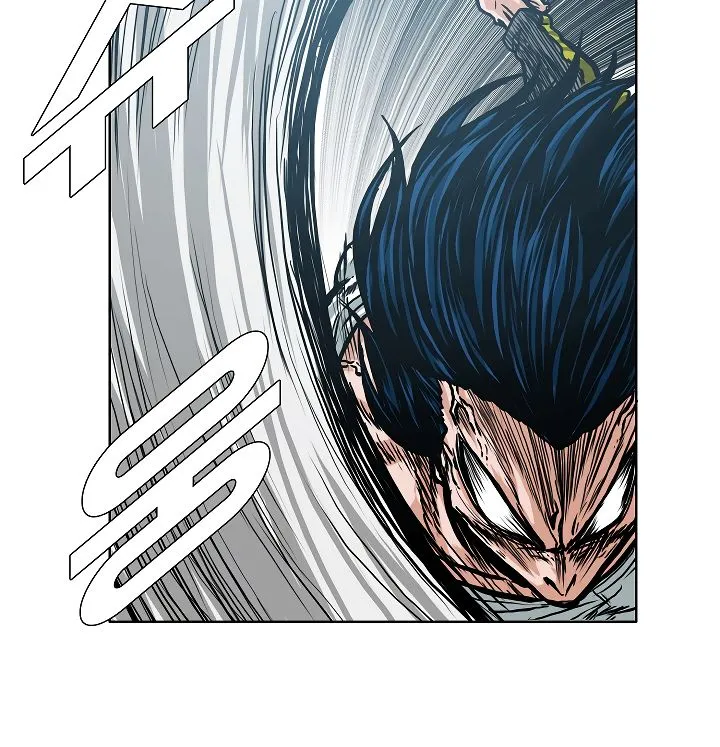 Rooftop Sword Master Chapter 20 Online - página 135
