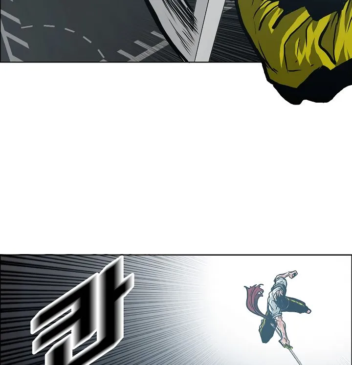 Rooftop Sword Master Chapter 20 Online - página 137