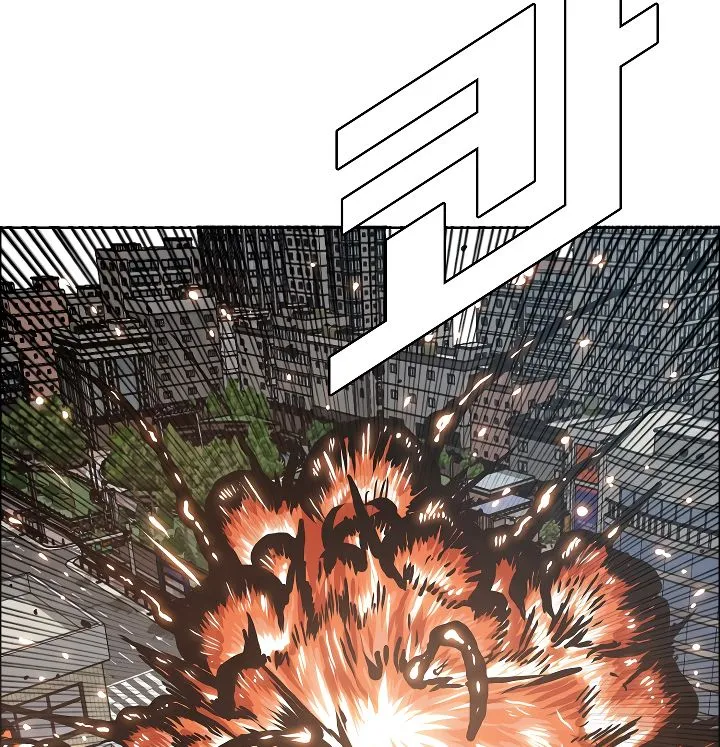 Rooftop Sword Master Chapter 20 Online - página 140